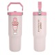 Vaso termo rosa Pusheen de 880ml