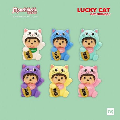 Figuras Monchhichi en trajes de gatos de la suerte