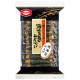 Sticks of Rice wrapped in Nori Seaweed with Peanut
