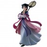 Figura Banpresto The Apothecary Diaries Maomao 20cm