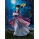 Figurine Maomao par Banpresto, The Apothecary Diaries