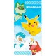 Toalha Pokémon microfibra com Pikachu e outros