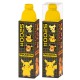Cantina amarela Pikachu Pokémon 650ml