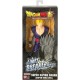 Figurine Limit Breaker Super Saiyan Gohan Bandai