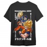Camiseta Vegeta &amp Goku Dragon Ball Super adulto algodón