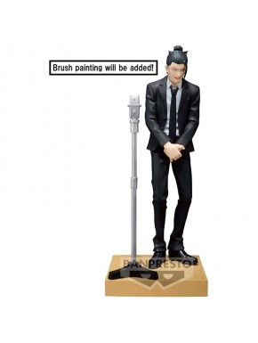 Figura diorama de Suguru Geto Jujutsu Kaisen 15cm