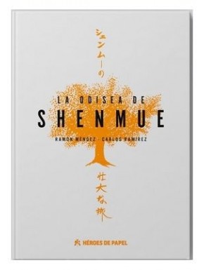 Portada del libro La Odisea de Shenmue en blanco