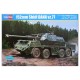 Maqueta 152mm ShkH DANA vz.77 1/72 de HobbyBoss