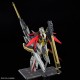Maqueta Mighty Strike Freedom Gundam de Bandai