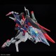 Maqueta Mighty Strike Freedom Gundam de Bandai