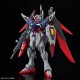 Maqueta Mighty Strike Freedom Gundam de Bandai