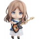 Figurine Nendoroid Soyo Nagasaki avec guitare