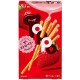 Caixa de palitos Toppo recheados com morango, snack japonês crocante