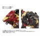 Maquete Zoids Liger Zero Empire Ver. 1/72 com LED