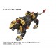 Maquete Zoids Liger Zero Empire Ver. 1/72 com LED
