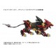 Maquete Zoids Liger Zero Empire Ver. 1/72 com LED