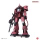 Maquette Gundam Char's Zaku Nano Métallique 13 cm