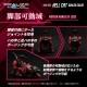 Maqueta Zoids RMZ-004 Hellcat Guylos Color 13 cm