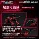 Maqueta Zoids RMZ-004 Hellcat Guylos Color 13 cm