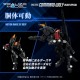 Maquete Zoids RMZ-008 Command Wolf Irvine 1/100
