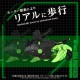 Maquete Zoids Sea Panther 1/72 com luzes LED