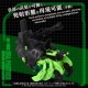 Maquete Zoids Sea Panther 1/72 com luzes LED