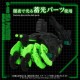Maquete Zoids Sea Panther 1/72 com luzes LED