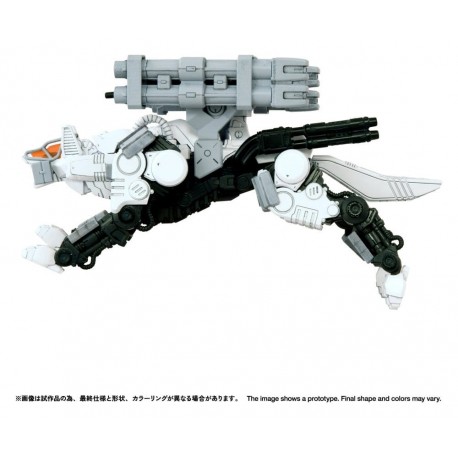 Maquete Zoids Command Wolf Urban Warfare 1/100