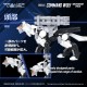 Maquete Zoids Command Wolf Urban Warfare 1/100