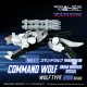 Maquete Zoids Command Wolf Urban Warfare 1/100