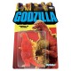 Figura de 10 cm do Godzilla 1989 Blazing