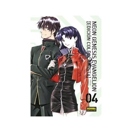 Portada del libro Neon Genesis Evangelion 04 Ed. Coleccionista