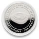 Moneda conmemorativa del Camp Nou del FC Barcelona