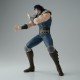 Figurine d'action de Rei de Fist of the North Star.