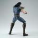 Figurine d'action de Rei de Fist of the North Star.