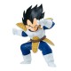 Figura Banpresto Vegeta Dragon Ball Z