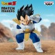 Figura Banpresto Vegeta Dragon Ball Z