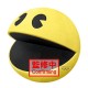 Peluche amarillo gigante de Pac-Man de Banpresto