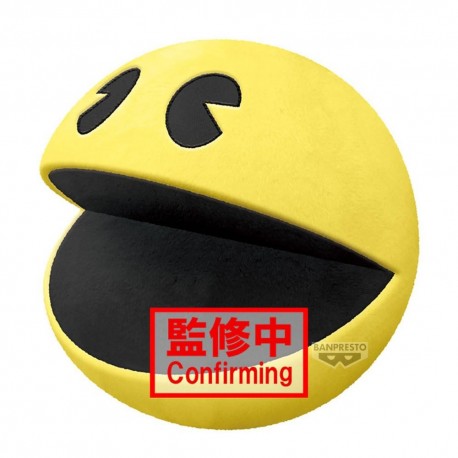 Peluche amarillo gigante de Pac-Man de Banpresto