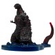 Figura Banpresto Shin Godzilla 4ª Forma emergindo da água