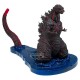 Figura Banpresto Shin Godzilla 4ª Forma emergindo da água