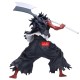 Figura Banpresto Kenpachi Zaraki de Bleach 24 cm