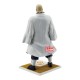 Figura de Raikage Ay de Naruto Shippuden de 17cm de Banpresto