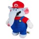Peluche Elefante Super Mario 35cm de SIMBA