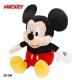 Cofre de pelúcia Mickey Mouse Disney 20cm