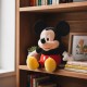 Cofre de pelúcia Mickey Mouse Disney 20cm