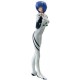 Figura Rei Ayanami I-Doll 10 voces