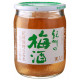 Ume Plum