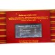 Pack de chocolats de Quidditch de l'Énergie