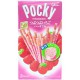 Pocky Snack Sabor Fresa Sticks Tsubutsubu